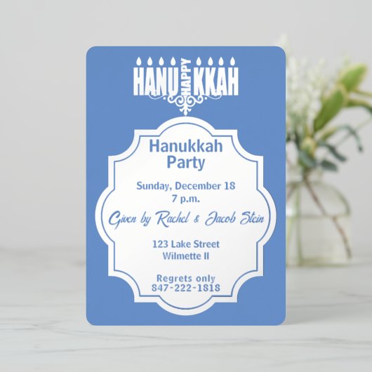 Invitation En Aluminium Hanoukka menorah (Debout devant)