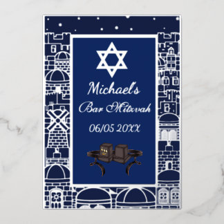 Invitation En Aluminium Happy Bar Mitzvah Jerusalem Kotel Tefillin Silver