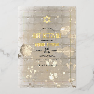Invitation En Aluminium Hip Street Urban Bat mitzvah Photo