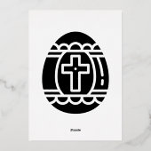 Invitation En Aluminium Joyeuses Pâques (Verso)