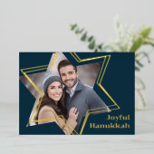 Invitation En Aluminium Joyeux Hanoukka Star of David Photo Frame (Debout devant)