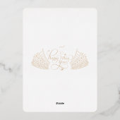 Invitation En Aluminium Joyeux petit Noël Illustré (Verso)