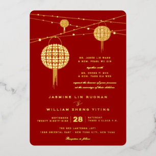 Invitation En Aluminium Lanternes Double Bonheur Mariage Chinois Moderne