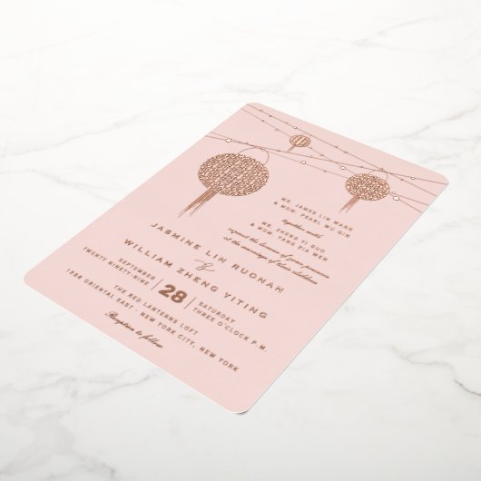 Invitation En Aluminium Lanternes simple double bonheur Mariage chinois (Rotation)