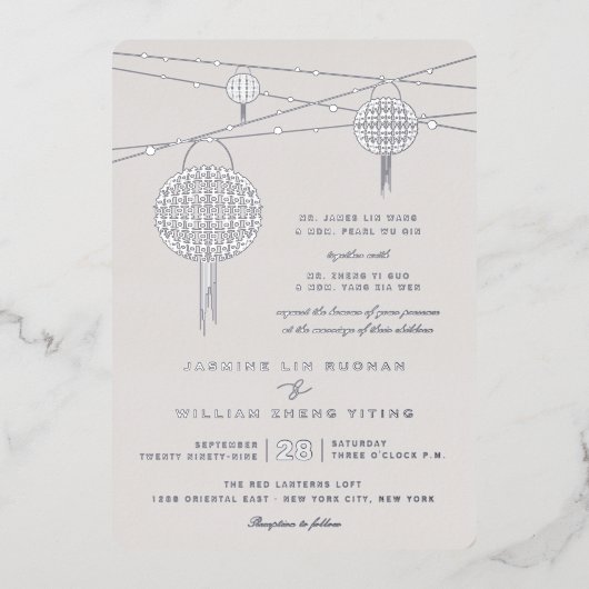 Invitation En Aluminium Lanternes simple double bonheur Mariage chinois (Recto)
