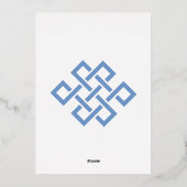 Invitation En Aluminium L'élégance chinoise dans l'invitation à l'huile de (Verso)