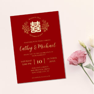 Invitation En Aluminium Logo floral rouge et or mariage chinois