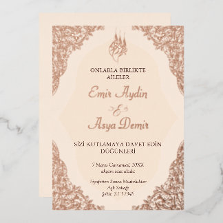 Invitation En Aluminium Luxe Élégant Moderne Islamique Musulman Or