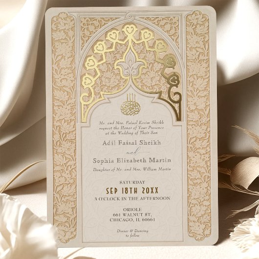 Invitation En Aluminium Luxe Mariage blanc blanc blanc laque islamique