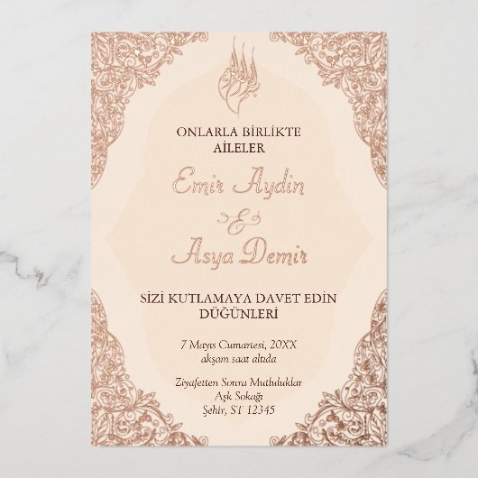 Invitation En Aluminium Luxe moderne Elégant Musulman Or (Recto)