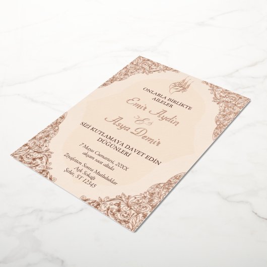 Invitation En Aluminium Luxe moderne Elégant Musulman Or (Rotation)