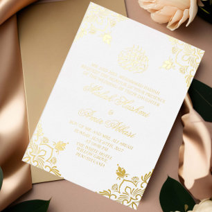Invitation En Aluminium Luxe Or Blanc Mariage musulman islamique blanc