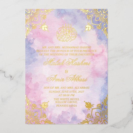 Invitation En Aluminium Luxe or violet & rose Mariage musulman islamique d (Recto)