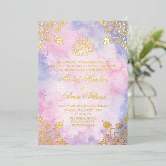 Invitation En Aluminium Luxe or violet & rose Mariage musulman islamique d (Debout devant)