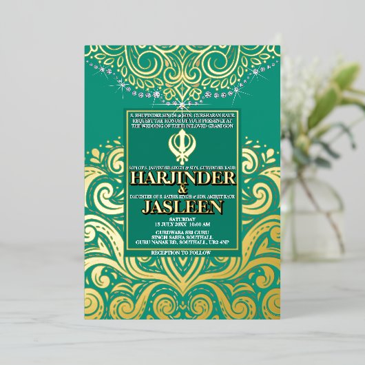 Invitation En Aluminium LuxGlitter Peacock Gold Sikh Anand Karaj Mariage (Debout devant)