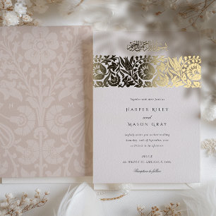 Invitation En Aluminium Luxueux Champagne et Gold Foil Mariage islamique