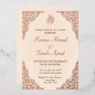 Invitation En Aluminium Luxueux Moderne Élégant Musulman Islamique Or