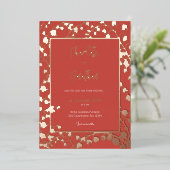 Invitation En Aluminium Lys de la Vallée Jardin Floral Mariage Or (Debout devant)