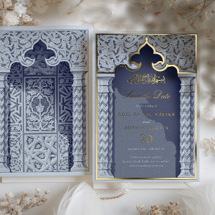Invitation En Aluminium Magnifique Arche Islamique Enregistrez la Date