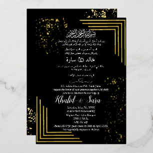 Invitation En Aluminium Mariage arabe de luxe musulman noir et or feuille
