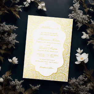 Invitation En Aluminium Mariage artistique islamique Mihrab persan