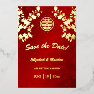 Invitation En Aluminium Mariage Chinois à la Fleur de Cerisier Save The Da