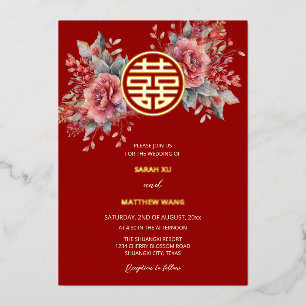 Invitation En Aluminium MARIAGE CHINOIS Aquarelle Roses BILINGUE