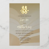 Invitation En Aluminium Mariage chinois beige d'art Abstrait (Recto)