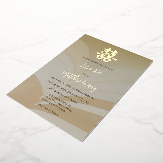 Invitation En Aluminium Mariage chinois beige d'art Abstrait (Rotation)