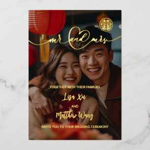 Invitation En Aluminium MARIAGE chinois BILINGUE Photo Gold Foil