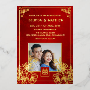 Invitation En Aluminium MARIAGE CHINOIS BILINGUE Photo Or Rouge