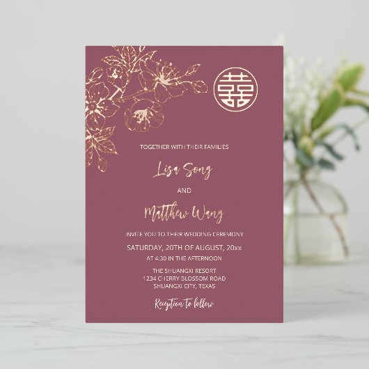 Invitation En Aluminium MARIAGE chinois BILINGUES Rose Gold Cherry Blossom (Debout devant)