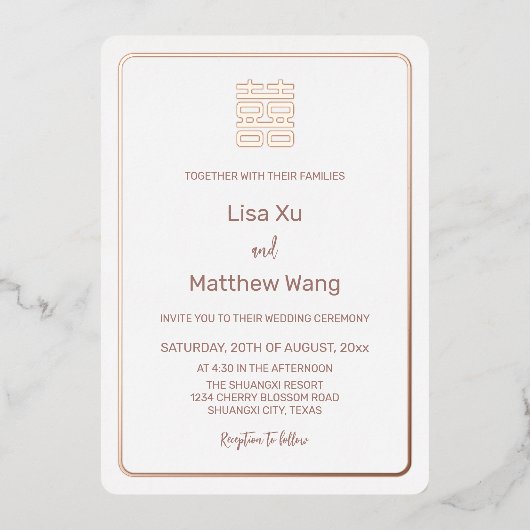 Invitation En Aluminium Mariage chinois blanc or Rose simple (Recto)