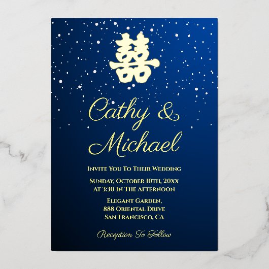 Invitation En Aluminium Mariage chinois bleu nuit étoile double bonheur (Recto)