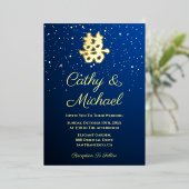 Invitation En Aluminium Mariage chinois bleu nuit étoile double bonheur (Debout devant)
