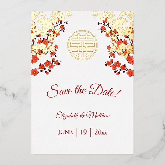 Invitation En Aluminium Mariage chinois double bonheur cerise fleurs (Recto)