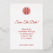Invitation En Aluminium Mariage chinois double bonheur cerise fleurs (Verso)
