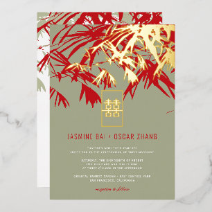 Invitation En Aluminium Mariage Chinois Double Xi Feuilles de Bambou et de