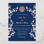 Invitation En Aluminium Mariage chinois en fleurs de cerisier rose pâle (Recto)