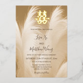 Invitation En Aluminium Mariage chinois en laiton beige Pampas (Recto)