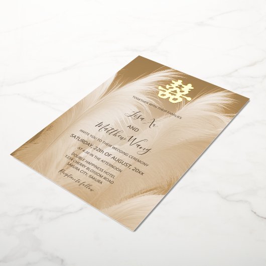 Invitation En Aluminium Mariage chinois en laiton beige Pampas (Rotation)