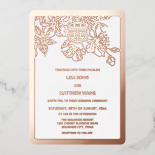 Invitation En Aluminium Mariage Chinois Fleur de Cerisier Bilingue Or Rose