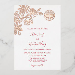 Invitation En Aluminium Mariage Chinois Fleur de Cerisier Bilingue Or Rose