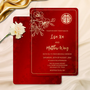 Invitation En Aluminium Mariage Chinois Fleur de Cerisier Or