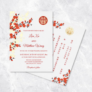Invitation En Aluminium Mariage Chinois Fleur de Cerisier Or BILINGUE  