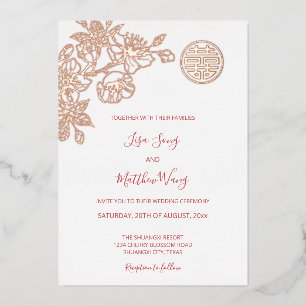 Invitation En Aluminium Mariage Chinois Fleur de Cerisier Or Rose