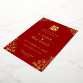 Invitation En Aluminium Mariage chinois floral rouge enregistrer la date (Rotation)