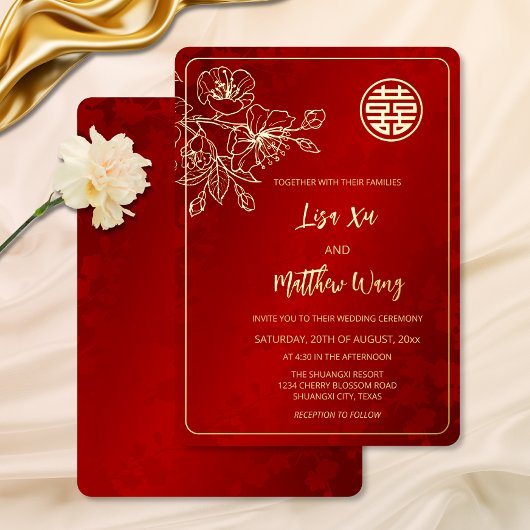 Invitation En Aluminium Mariage chinois Gold Cherry Blossom