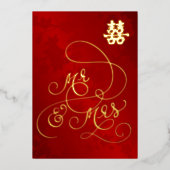 Invitation En Aluminium Mariage Chinois, M. Et Mme. (Recto)