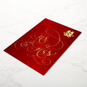 Invitation En Aluminium Mariage Chinois, M. Et Mme. (Rotation)